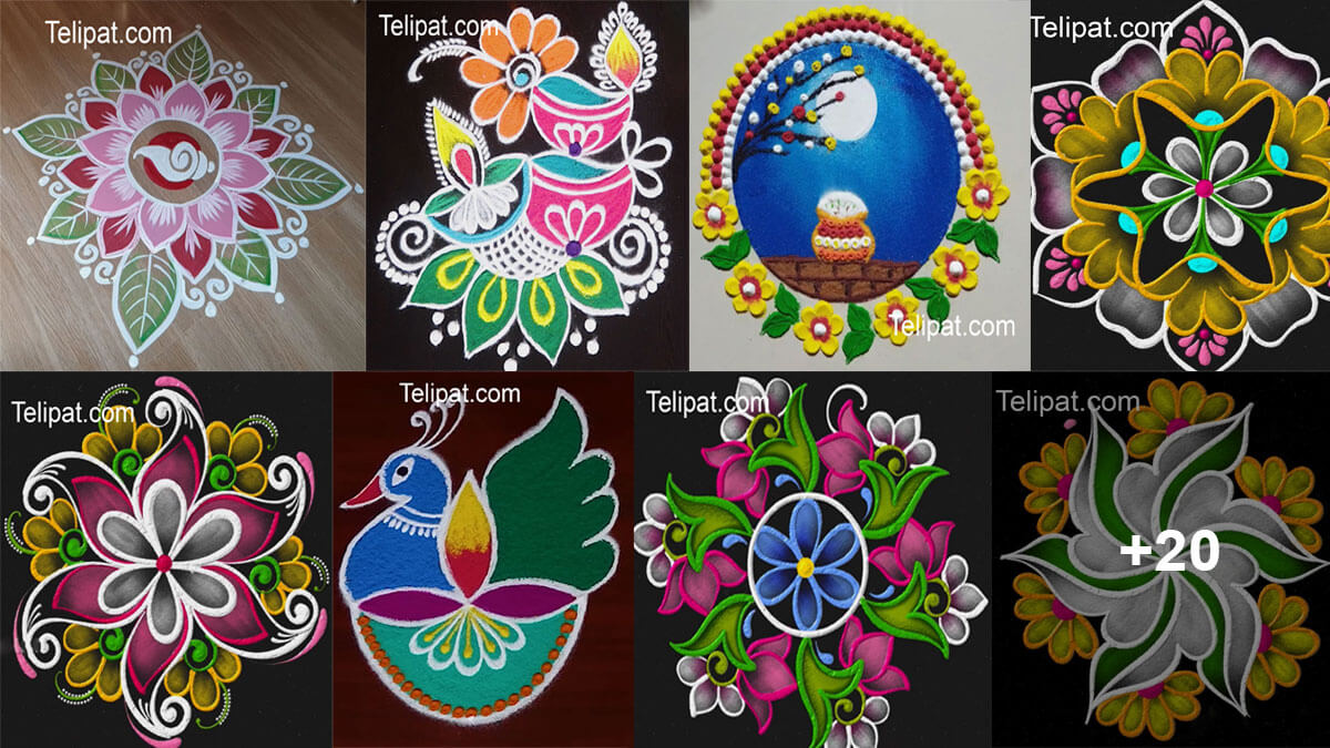 (Alpana Designs by Lakshmi Pooja) লক্ষী পূজার আলপনা ডিজাইন