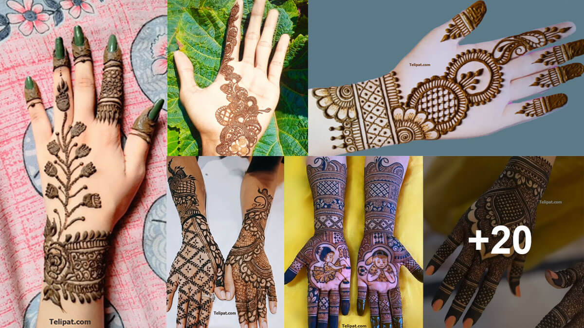 (Kaveri Mehndi Designs) কাবেরী মেহেদী ডিজাইন ছবি