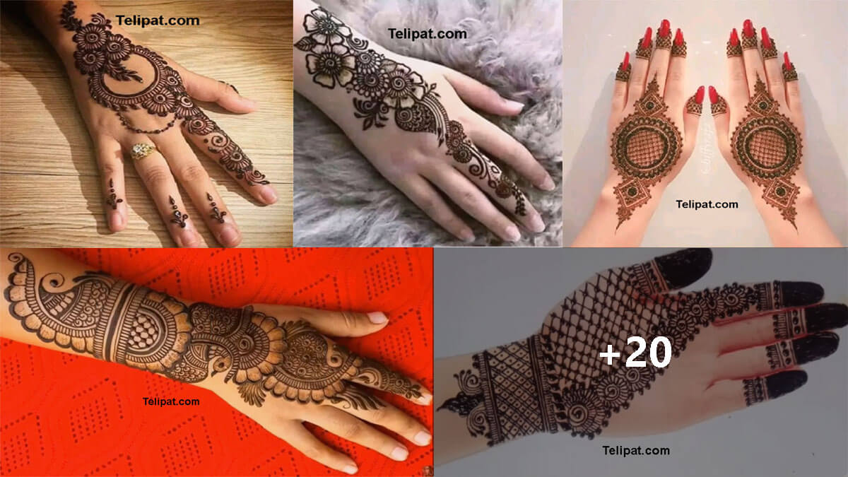 (Mehendi Design Picture) মেহেন্দি ডিজাইন ছবি, গর্জিয়াস