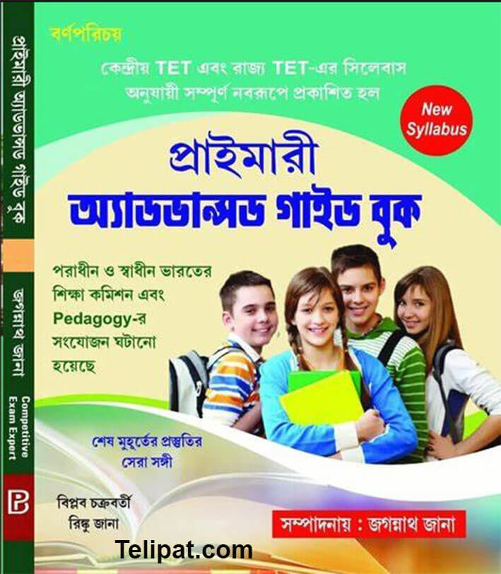 পোস্টার ব্যাকগ্রাউন্ড ইমেজ ডিজাইনের জন্য প্রয়োজনীয় টিপস