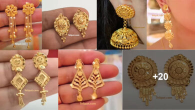 স্বর্ণের কানের দুলের ডিজাইন ছবি (Gold Earrings Designs Images), পিক